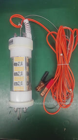 SH-N250W Underwater Fishing Light
