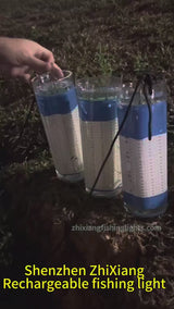 C40 Rechargeable Underwater Fishing Light
