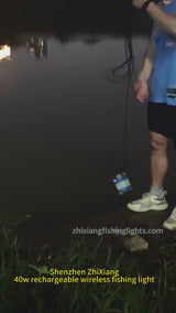 C40 Rechargeable Underwater Fishing Light